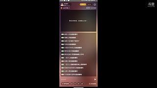 国二法爆灵混诺手【从0开始上王者】