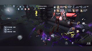 冷不丁语言的直播间