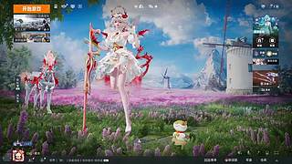 这个家伙有点菜