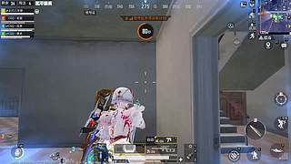 这个家伙有点菜