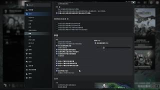 回来了！有车位一起嗨！