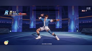 用户4536740805的直播间