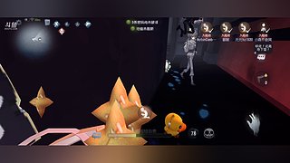 第五人格！ 12571353