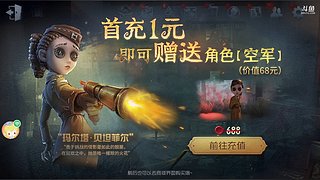 好想当年锦的狗啊的直播间