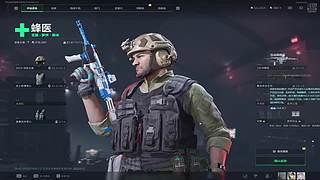 机密卡战备进场！