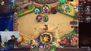 1.23直播，ALL IN!