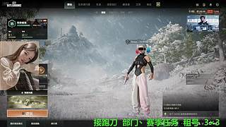 有位~超级无敌猛