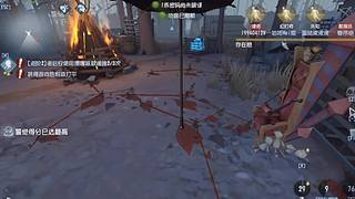 用户4156301270的直播间