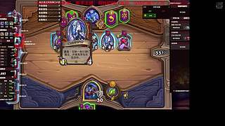 冲8000！！！ 12645586