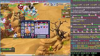 75招财五门冲化9(打字回复)