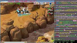 75招财五门冲化9(打字回复)