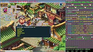 75招财五门冲化9(打字回复)