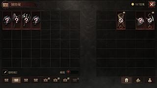 用户909840687的直播间