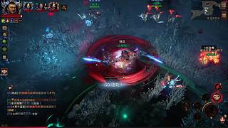 用户909840687的直播间