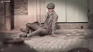 沉浸式玩隐形守护者