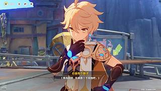 来辣来辣来辣 12662506