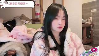 你好&nbsp;我是一个女主播