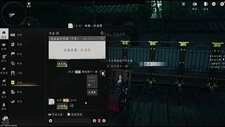 用户5687616348的直播间