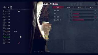 恐惧之间狼人杀 12681548