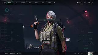 纯绿鼠鼠跑刀中