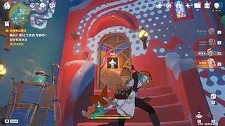 原神，启动 12694233