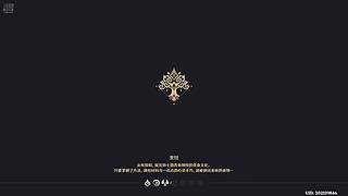 原神，启动 12694233