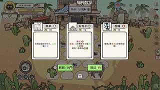 白天行尸走肉，晚上盐与避难所