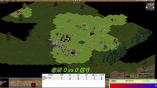 罗马复兴色军的直播间