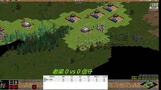 罗马复兴色军的直播间