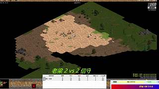 罗马复兴色军的直播间