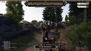 特别葱的萌新小课堂~