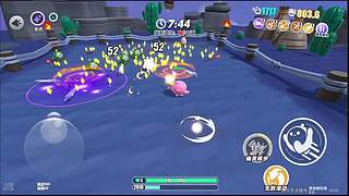 烂透了的诺基亚的直播间