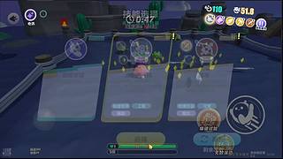 烂透了的诺基亚的直播间