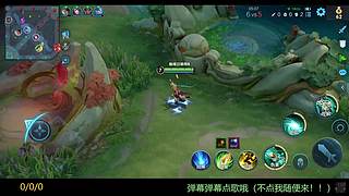 叫我天才就好！！