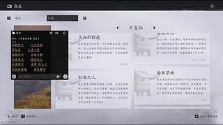 用户4829895038的直播间