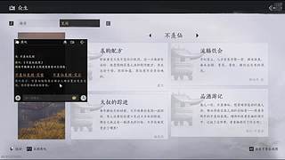 用户4829895038的直播间