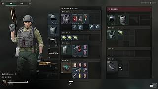 纯绿跑刀 12716238