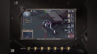 别枝惊鹊527的直播间