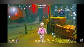 蛋挞炒面的直播间