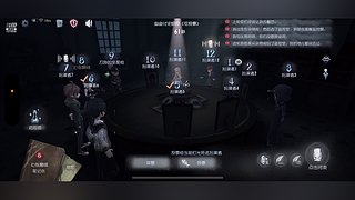 PureSnow68614的直播间