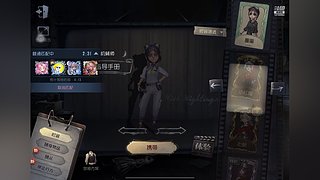 椿之岛的直播间2952