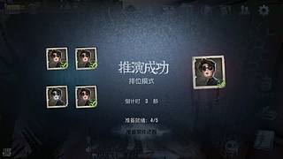 我是麦麦大王的直播间