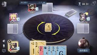 混奖励哈哈哈哈哈