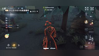 满满果的直播间