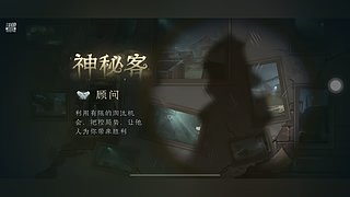 用户2098022298的直播间