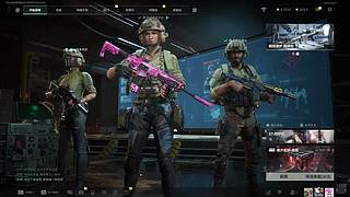 【小肥肠】雪花白 永远都渴望看桃花开