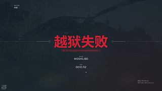 摸泪战神，一天想出十颗泪！