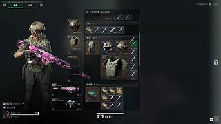 山河远阔iii的直播间