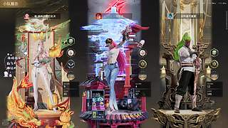 感谢圣哥周四星~~