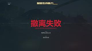 欢迎来到我的直播间 12739875